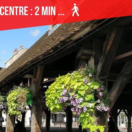 Апартаменты L'Arpajonnais 1 Cosy Hyper Centre 5Min N20 Экстерьер фото