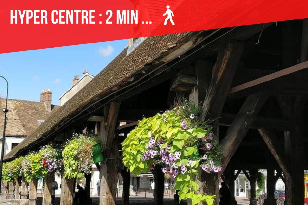 Апартаменты L'Arpajonnais 1 Cosy Hyper Centre 5Min N20 Экстерьер фото